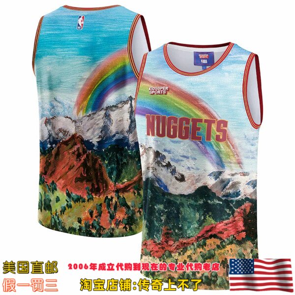 美国代购 丹佛掘金队 Fanatics NBA x KidSuper 联名款限量款球衣