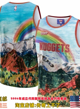 美国代购 丹佛掘金队 Fanatics NBA x KidSuper 联名款限量款球衣