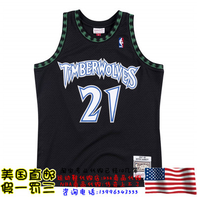 美国代购 森林狼 mitchellness Swingman球迷版98赛季球衣-加内特