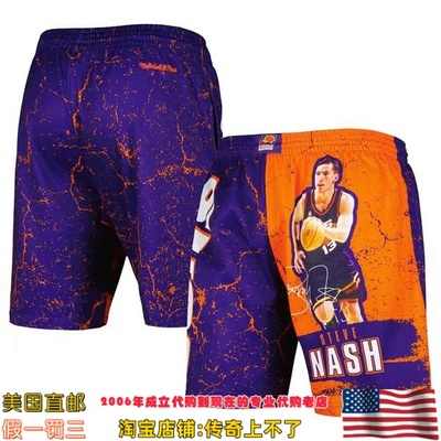 美国直邮 太阳队MitchellNess Player Burst 纳什 联名款运动球裤