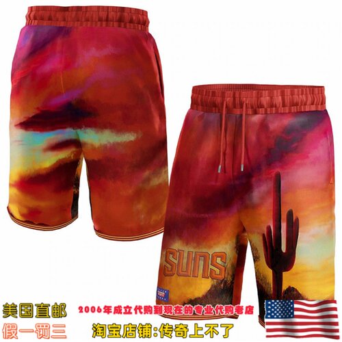 美国代购 菲尼克斯太阳 NBA x KidSuper Studios 联名款运动球裤