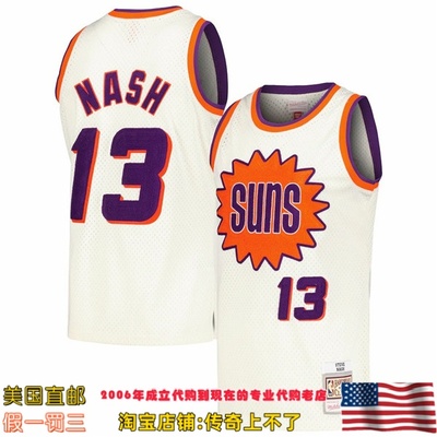 美国直邮 mitchell ness Chainstitch Swingman球迷版球衣-纳什