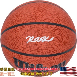 美国代购 火箭队 谢泼德 亲笔签名 威尔胜 亲签篮球 fanatics认证
