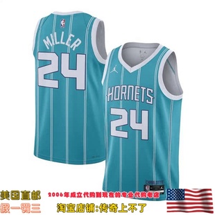 美国代购 黄蜂队 22/23赛季 Swingman球迷版 标志款球衣 米勒
