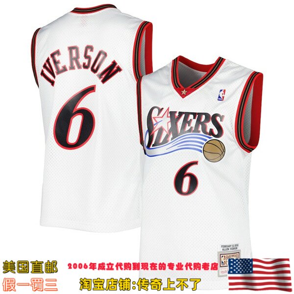 美国代购 76人mitchell ness 球迷版 02赛季纪念款6号球衣 艾弗森