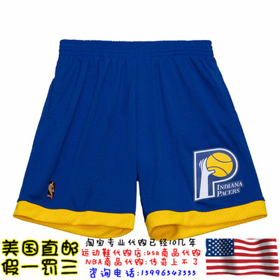 美国代购 步行者队 MitchellNess 05赛季 Swingman球迷版运动球裤