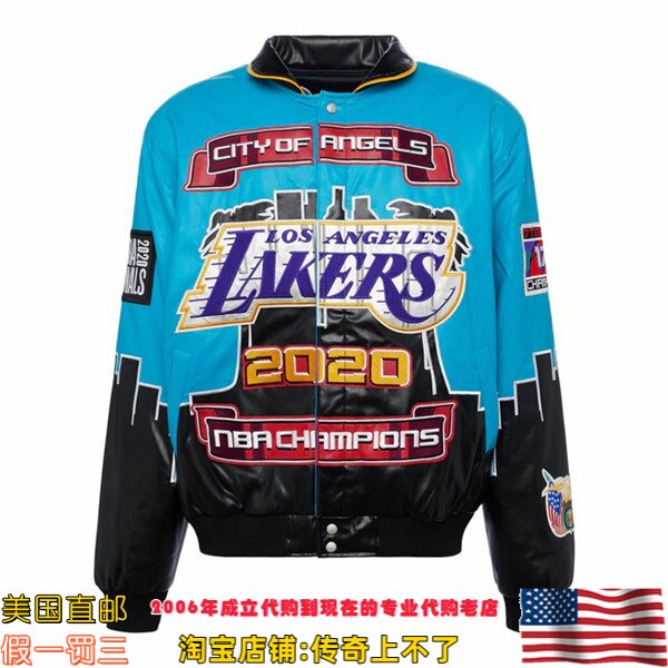 美国代购 Jeff Hamilton 湖人队 NBA 2020锦标赛纪念款刺绣皮夹克
