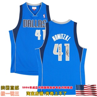 美国代购 小牛队 诺维茨基 亲笔签名带铭文 11赛季球迷版亲签球衣