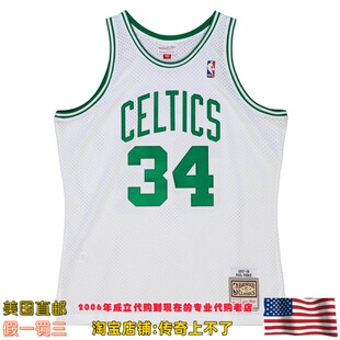 ness mitchell 凯尔特人队 皮尔斯 球迷版 球衣 Swingman 美国代购
