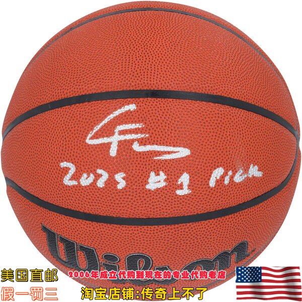 美国代购 小牛队 弗拉格 亲笔签名带铭文 亲签篮球 Fanatics认证