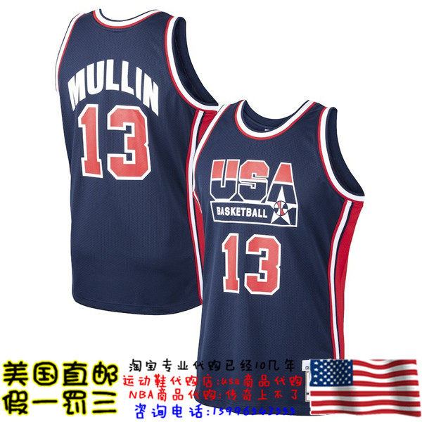 美国代购 92梦一队mitchellness authentic球员版梦之队球衣 穆林