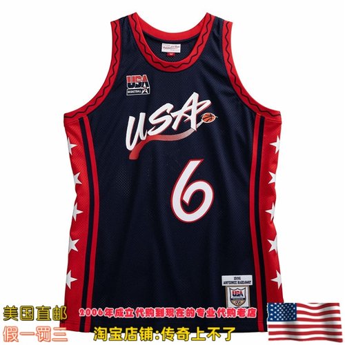 美国球衣mitchell&ness