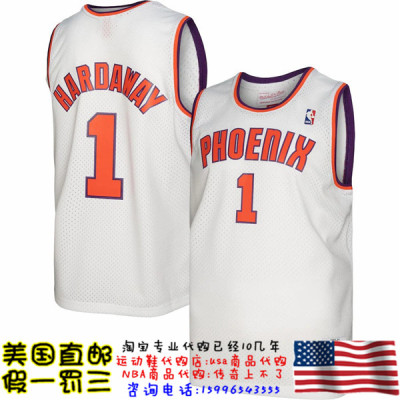 美国代购 太阳mitchellness Swingman球迷版02-03赛季球衣-哈达威