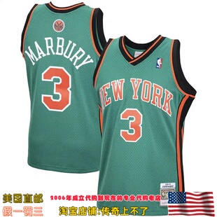美国代购 mitchell ness Swingman球迷版 06-07赛季球衣-马布里