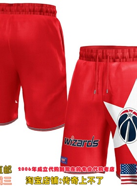 美国代购 华盛顿奇才队 NBA x KidSuper Studios联名款运动球裤