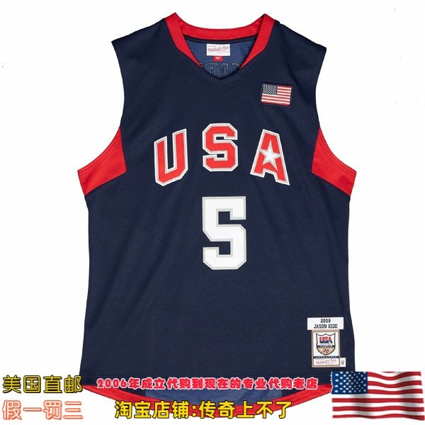 美国直邮 美国国家队梦八mitchellness Authentic球员版球衣 基德