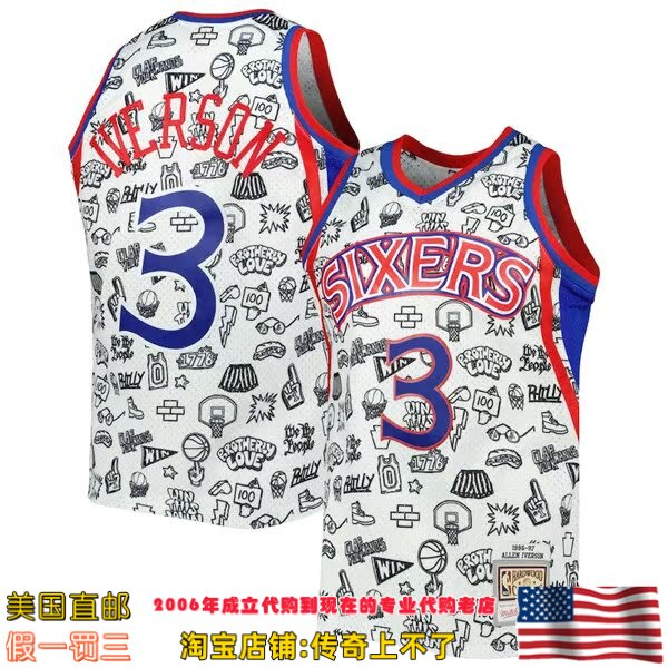 美国代购 76人 mitchellness Doodle Swingman球迷版球衣-艾弗森