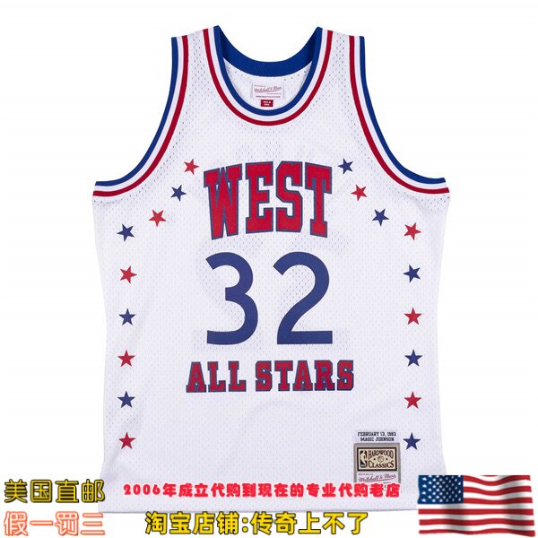 美国直邮 湖人mitchellness Swingman球迷版83全明星球衣-约翰逊