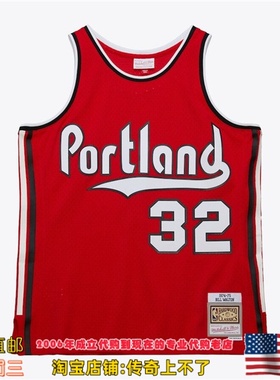 美国代购 开拓者 mitchellness Swingman球迷版75赛季球衣-沃尔顿
