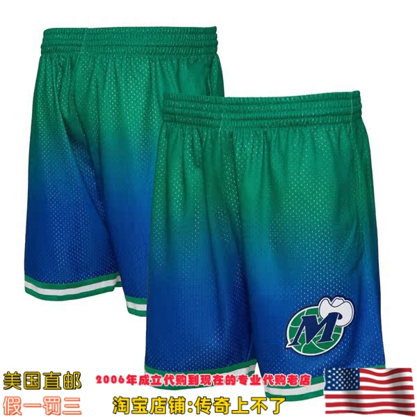 美国直邮 小牛队 Mitchell Ness  Swingman球迷版98-99赛季运动裤