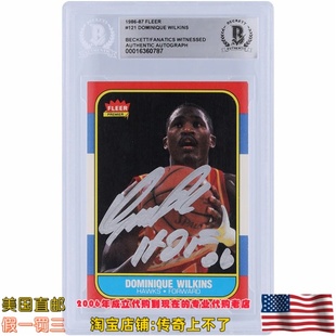 美国代购 老鹰队 威尔金斯 亲笔签名带铭文 86-87 Fleer 球星卡
