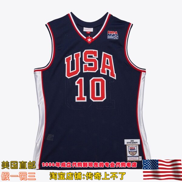 美国直邮 梦之队00梦四队mitchellness Authentic球员球衣 加内特