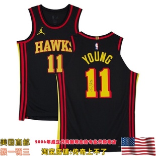 美国代购 老鹰队 特雷杨 亲笔签名球员版 亲签球衣 Fanatics认证