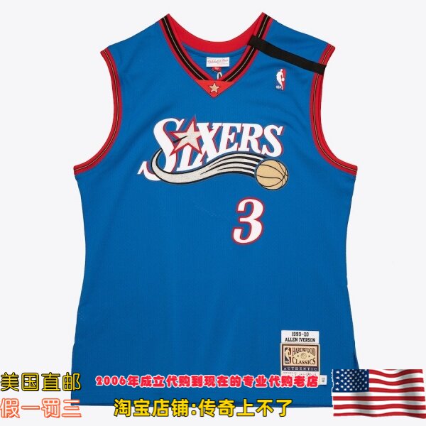 美国代购 76人队mitchellness Authentic球员版00赛季球衣-艾弗森