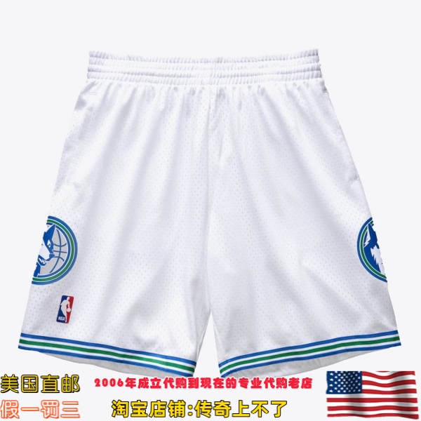 美国直邮 森林狼队 MitchellNess 96赛季 Swingman球迷版运动球裤