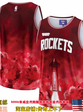 美国直发你家 休斯顿火箭队 NBA x KidSuper 联名款限量款球衣