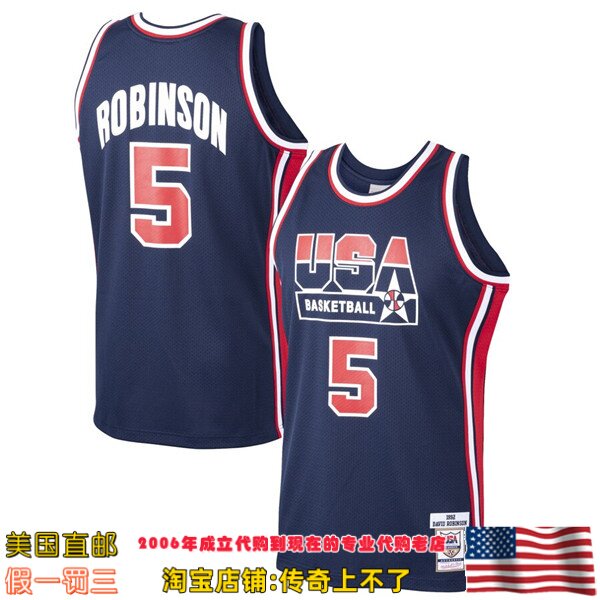 美国球衣mitchell&ness