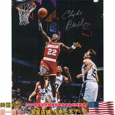 美国代购 火箭队 德雷克斯勒 亲笔签名 亲签照片海报Fanatics认证