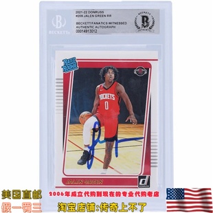 美国代购 火箭队 杰伦 格林 亲笔签名 Donruss Rated 亲签球星卡
