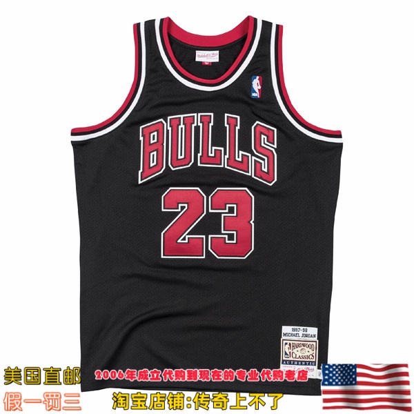 美国直邮 公牛队 mitchell ness Authentic球员版98赛季球衣 乔丹