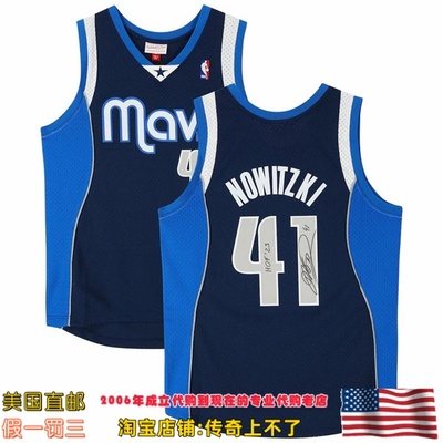 美国直邮 小牛 诺维茨基 Fanatics认证 亲笔签名带铭文球迷版球衣