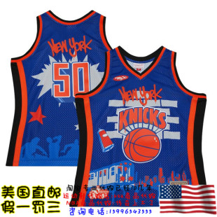 Tats MitchellNess 美国代购 Cru 尼克斯 Swingman球迷联名球衣