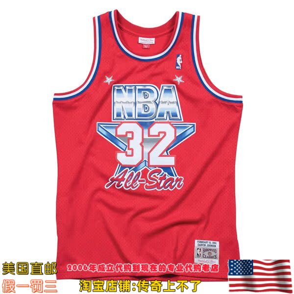 美国直邮 湖人mitchellness Swingman球迷版91全明星球衣-约翰逊