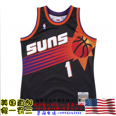 美国代购 太阳mitchellness Swingman球迷版99-00赛季球衣-哈达威