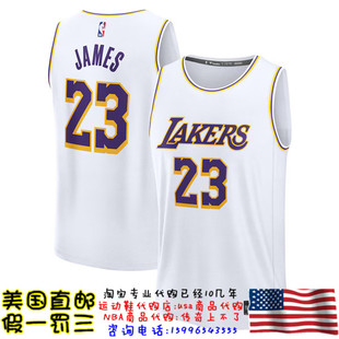 美国代购 湖人队Fanatics Replic胶版23/24赛季联盟款球衣-詹姆斯