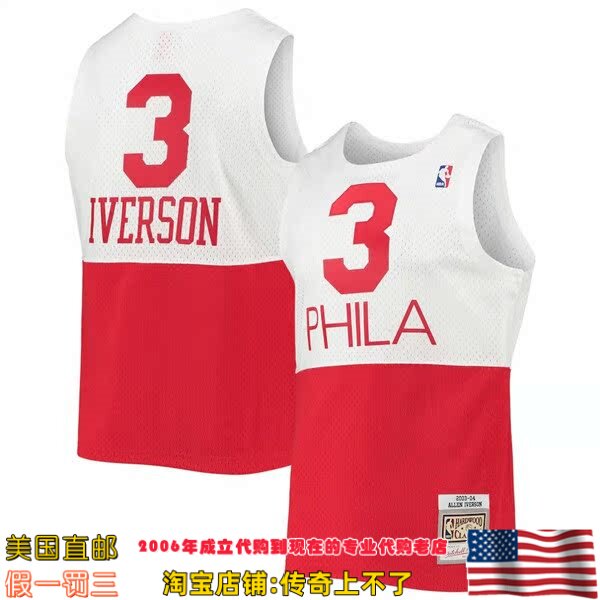 美国代购 76人mitchellness Swingman球迷版03-04赛季球衣-艾弗森