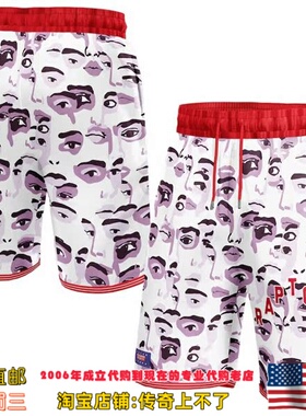 美国代购 多伦多猛龙队 NBA x KidSuper Studios联名款运动球裤