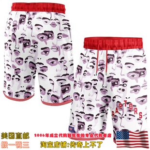 美国代购 多伦多猛龙队 NBA x KidSuper Studios联名款运动球裤