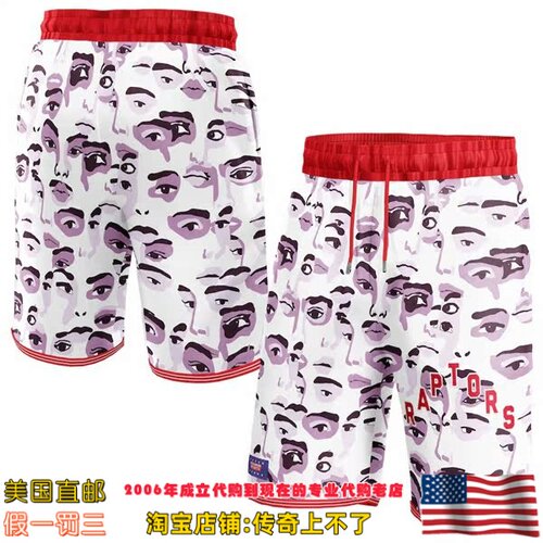 美国代购 多伦多猛龙队 NBA x KidSuper Studios联名款运动球裤