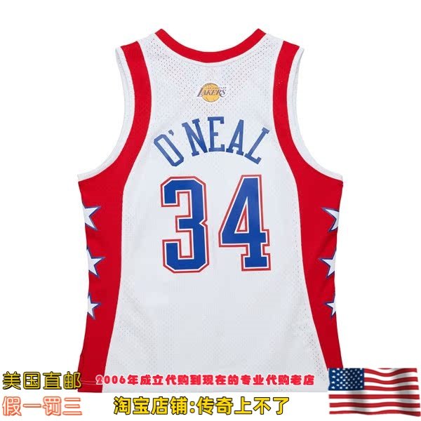 美国直邮 mitchellness Swingman球迷版 04-05全明星球衣-奥尼尔