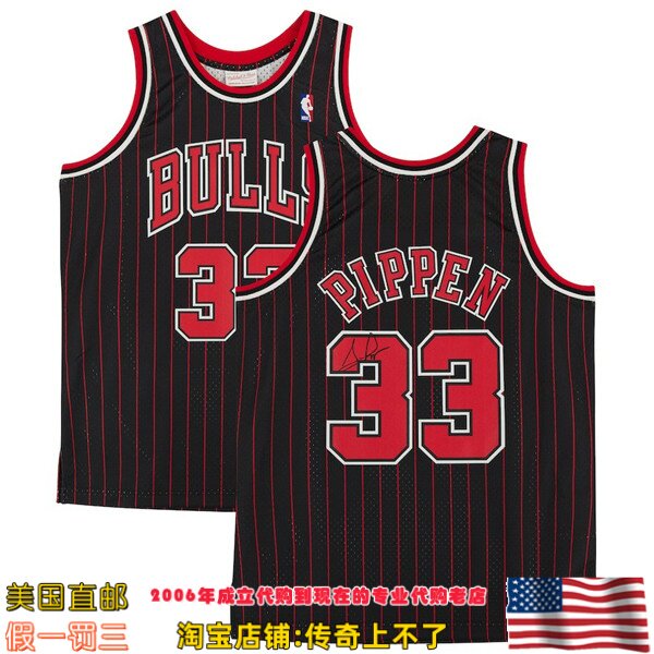 美国代购 公牛队 皮蓬 亲笔签名 mitchell ness球衣 Fanatics认证