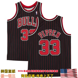 公牛队 ness球衣 皮蓬 mitchell Fanatics认证 亲笔签名 美国代购