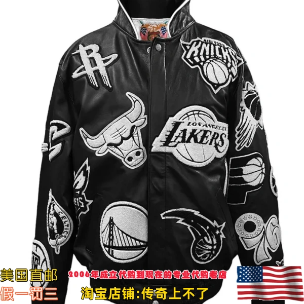美国代购 Jeff Hamilton 限量版嘻哈 NBA拼贴50周年纪念全皮夹克