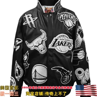 嘻哈 美国代购 限量版 Hamilton NBA拼贴50周年纪念全皮夹克 Jeff