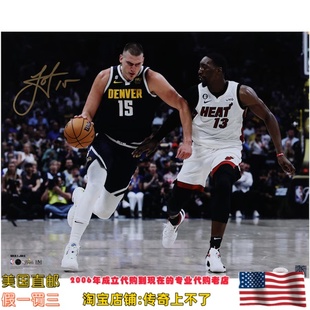 美国代购掘金 约基奇 亲笔签名 亲签海报照片 JSA/Fanatics双认证