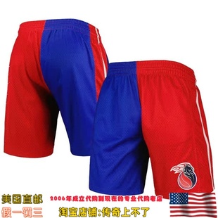 美国直邮 活塞MitchellNess 03赛季Split Swingman球迷版运动球裤